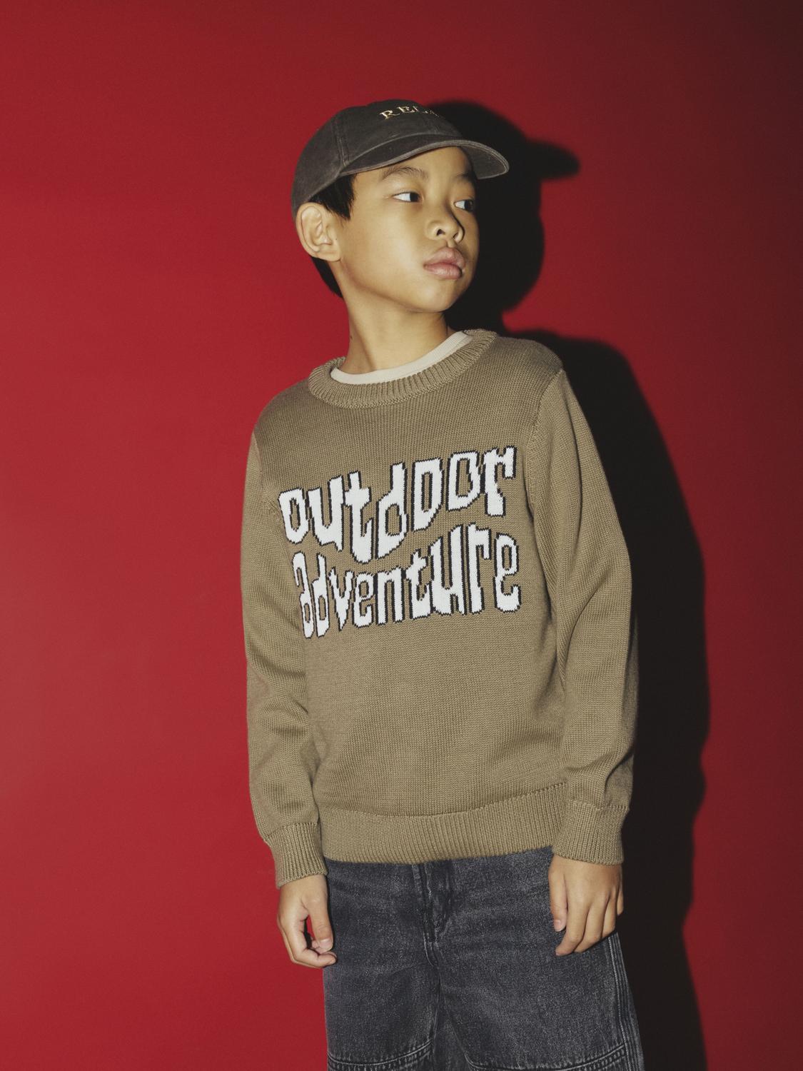 4843467